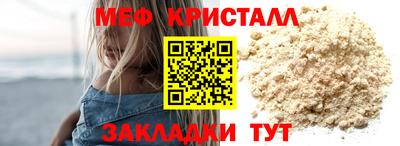 дживик Добрянка
