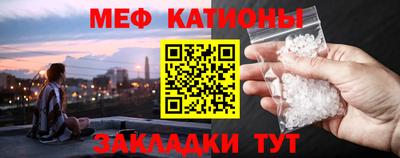 каннабис Долгопрудный