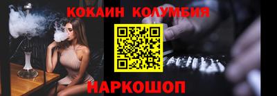 дживик Добрянка