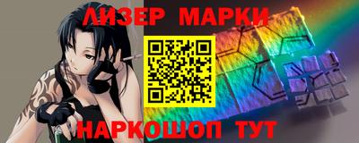 дживик Добрянка