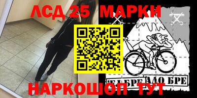 дживик Добрянка