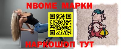 гидра Дмитров