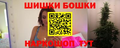дживик Добрянка