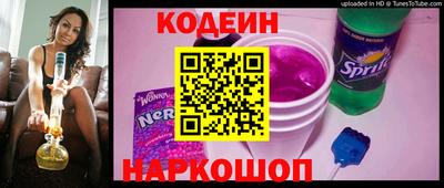 дживик Добрянка
