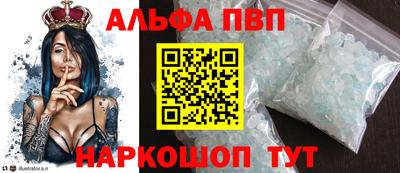 дживик Добрянка