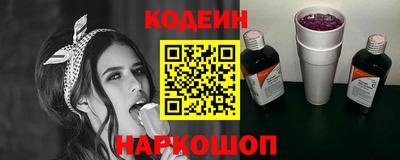 дживик Добрянка