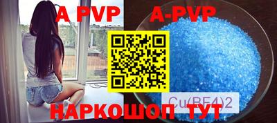 каннабис Долгопрудный