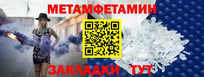 каннабис Долгопрудный