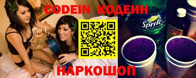гидра Дмитров