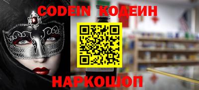 дживик Добрянка