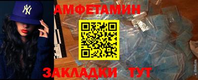 дживик Добрянка