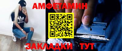 каннабис Долгопрудный