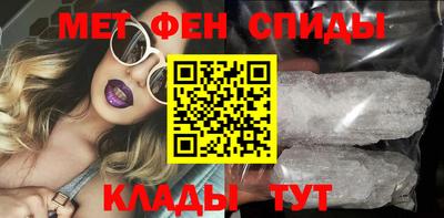 дживик Добрянка