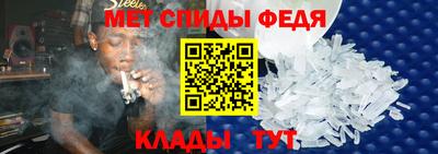 каннабис Долгопрудный
