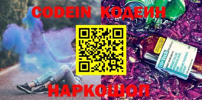 дживик Добрянка