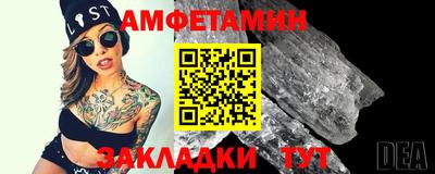 каннабис Долгопрудный