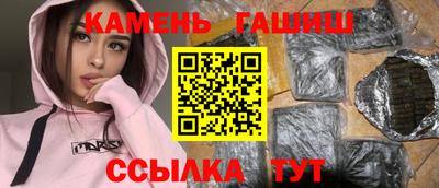 дживик Добрянка