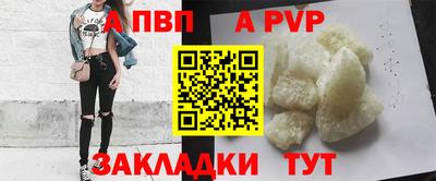 дживик Добрянка
