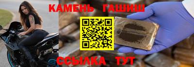каннабис Долгопрудный