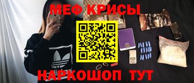 каннабис Долгопрудный