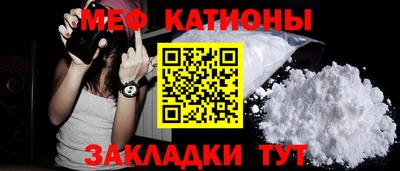 гидра Дмитров