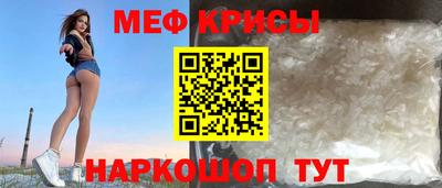 каннабис Долгопрудный