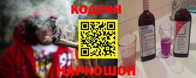 дживик Добрянка