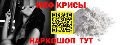 дживик Добрянка