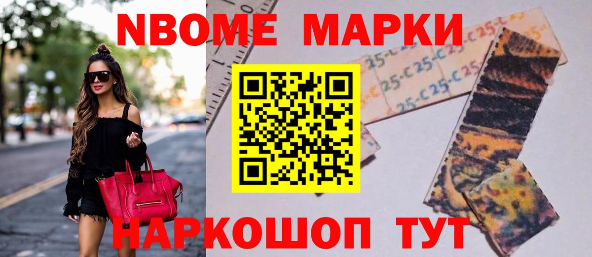 Выкса  Лсд 25 экстази ecstasy  ЛСД экстази кислота  Вход с VPN 