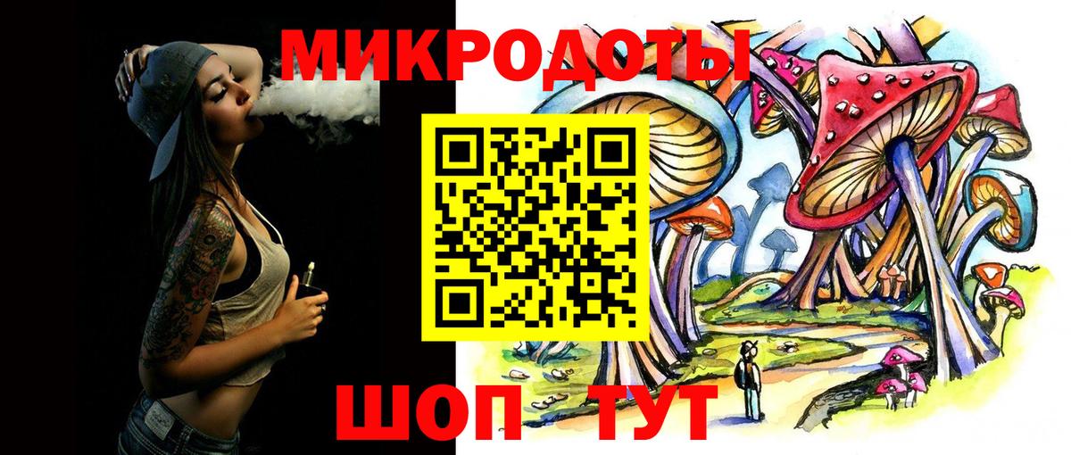 Галлюциногенные грибы прущие грибы  Псилоцибиновые грибы Psilocybine cubensis  Вход с VPN  Выкса 